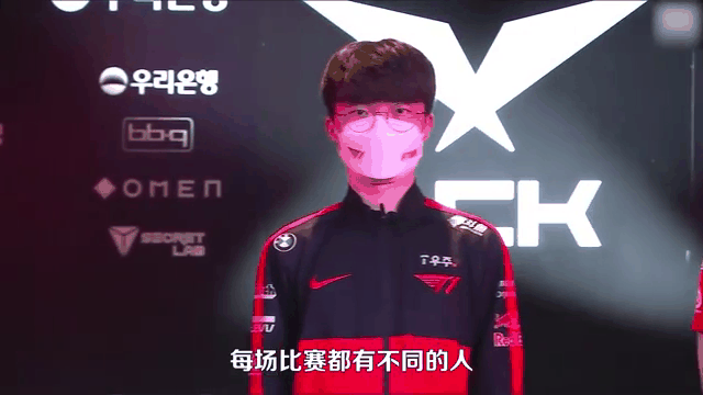 关于Faker关键节点高光表现，中国队带队取胜！的信息